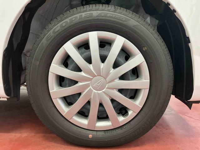 ミライース Ｌ　ＳＡＩＩＩ　届出済未使用車　元展示車　衝突被害軽減システム　禁煙　衝突防止　キーレスキー　横滑防止　レーンキープアシスト　オートライト　オートマチックハイビーム　運転席エアバック　助手席エアバッグ　衝突安全ボディ（37枚目）