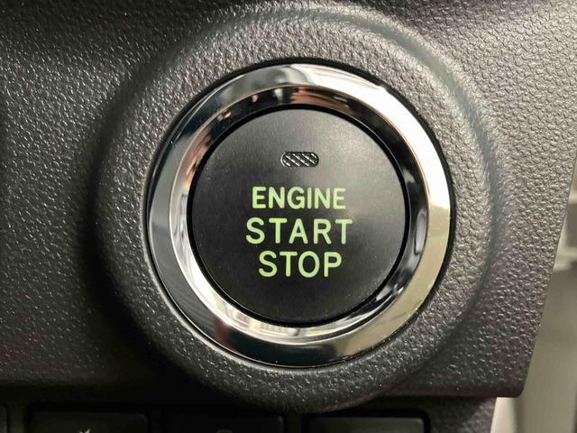 ピクシスジョイ S SAIII 下取車 ナビ バックカメラ TV DVD ドラレコ LEDヘッドランプ オートマチックハイビーム アイドリングストップ 衝突被害軽減システム ETC オートライト スマートキー(17枚目)