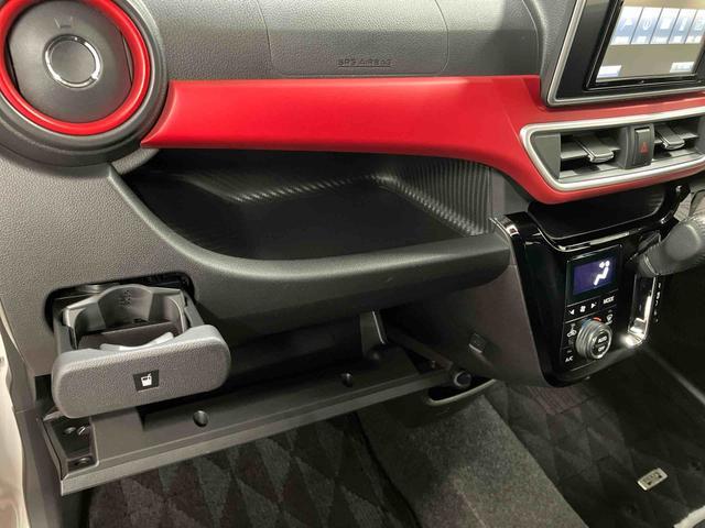 ピクシスジョイ S SAIII 下取車 ナビ バックカメラ TV DVD ドラレコ LEDヘッドランプ オートマチックハイビーム アイドリングストップ 衝突被害軽減システム ETC オートライト スマートキー(30枚目)