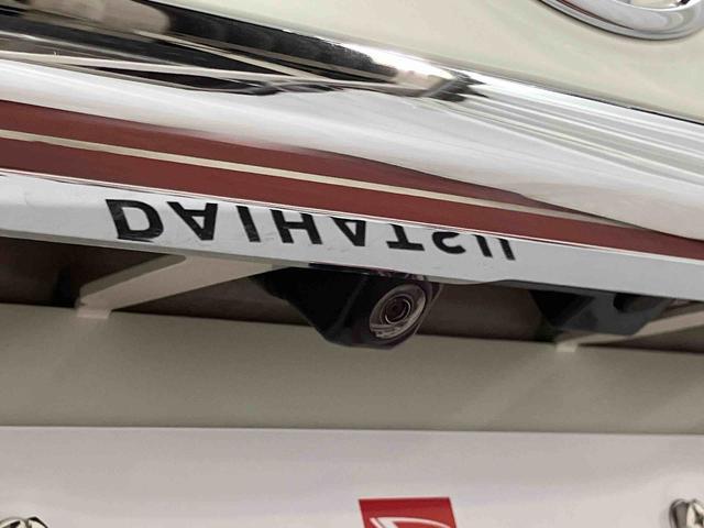 ピクシスジョイ S SAIII 下取車 ナビ バックカメラ TV DVD ドラレコ LEDヘッドランプ オートマチックハイビーム アイドリングストップ 衝突被害軽減システム ETC オートライト スマートキー(50枚目)