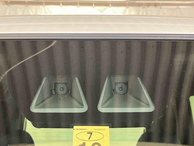 タント カスタムX 元試乗車 ディスプレイオーディオ 衝突被害軽減システム 車線逸脱防止 ブルートゥース アイドリングストップ バックカメラ TV 盗難防止 LEDヘッドランプ 1オーナー スマートキー シートヒーター(9枚目)