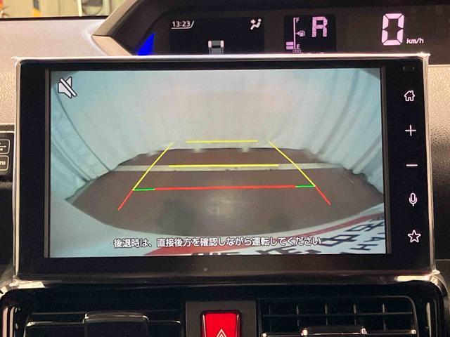 タント カスタムX 元試乗車 ディスプレイオーディオ 衝突被害軽減システム 車線逸脱防止 ブルートゥース アイドリングストップ バックカメラ TV 盗難防止 LEDヘッドランプ 1オーナー スマートキー シートヒーター(12枚目)