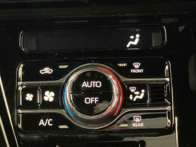 タント カスタムX 元試乗車 ディスプレイオーディオ 衝突被害軽減システム 車線逸脱防止 ブルートゥース アイドリングストップ バックカメラ TV 盗難防止 LEDヘッドランプ 1オーナー スマートキー シートヒーター(20枚目)