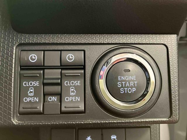 タント カスタムX 元試乗車 ディスプレイオーディオ 衝突被害軽減システム 車線逸脱防止 ブルートゥース アイドリングストップ バックカメラ TV 盗難防止 LEDヘッドランプ 1オーナー スマートキー シートヒーター(21枚目)