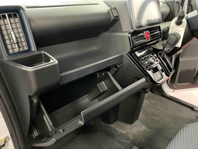 タント カスタムX 元試乗車 ディスプレイオーディオ 衝突被害軽減システム 車線逸脱防止 ブルートゥース アイドリングストップ バックカメラ TV 盗難防止 LEDヘッドランプ 1オーナー スマートキー シートヒーター(28枚目)