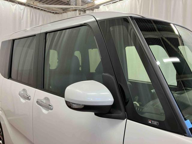 タント カスタムX 元試乗車 ディスプレイオーディオ 衝突被害軽減システム 車線逸脱防止 ブルートゥース アイドリングストップ バックカメラ TV 盗難防止 LEDヘッドランプ 1オーナー スマートキー シートヒーター(48枚目)