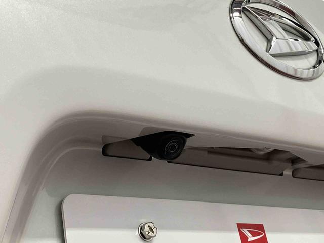 タント カスタムX 元試乗車 ディスプレイオーディオ 衝突被害軽減システム 車線逸脱防止 ブルートゥース アイドリングストップ バックカメラ TV 盗難防止 LEDヘッドランプ 1オーナー スマートキー シートヒーター(51枚目)