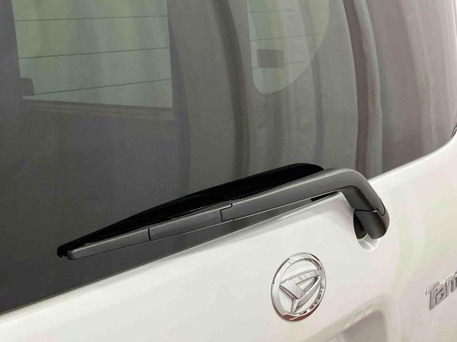 タント カスタムX 元試乗車 ディスプレイオーディオ 衝突被害軽減システム 車線逸脱防止 ブルートゥース アイドリングストップ バックカメラ TV 盗難防止 LEDヘッドランプ 1オーナー スマートキー シートヒーター(52枚目)