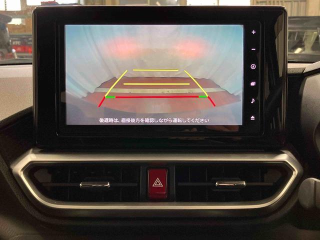 ロッキー G 下取車 ターボ ナビ TV アイドリングストップ アダプティブクルーズコントロール 車線逸脱警報 ブルートゥース 誤発進抑制機能 オートライト オートマチックハイビーム シートヒーター ドラレコ(13枚目)