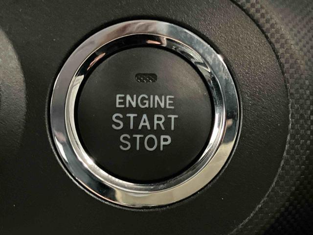 ロッキー G 下取車 ターボ ナビ TV アイドリングストップ アダプティブクルーズコントロール 車線逸脱警報 ブルートゥース 誤発進抑制機能 オートライト オートマチックハイビーム シートヒーター ドラレコ(16枚目)