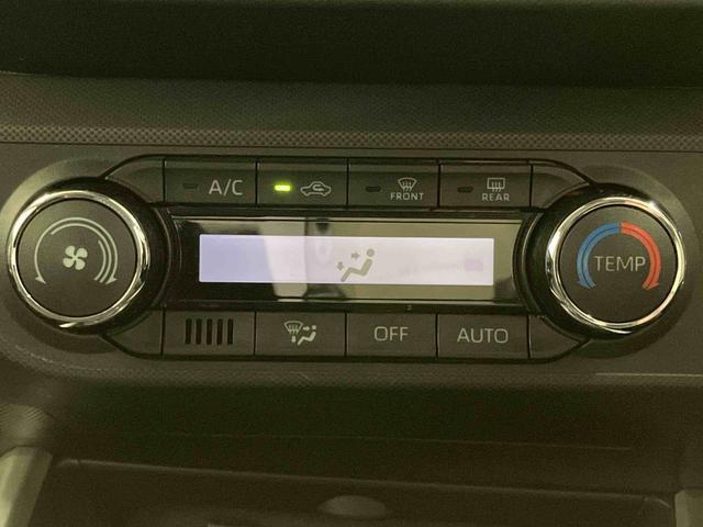 ロッキー G 下取車 ターボ ナビ TV アイドリングストップ アダプティブクルーズコントロール 車線逸脱警報 ブルートゥース 誤発進抑制機能 オートライト オートマチックハイビーム シートヒーター ドラレコ(21枚目)