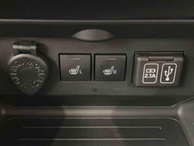 ロッキー G 下取車 ターボ ナビ TV アイドリングストップ アダプティブクルーズコントロール 車線逸脱警報 ブルートゥース 誤発進抑制機能 オートライト オートマチックハイビーム シートヒーター ドラレコ(23枚目)