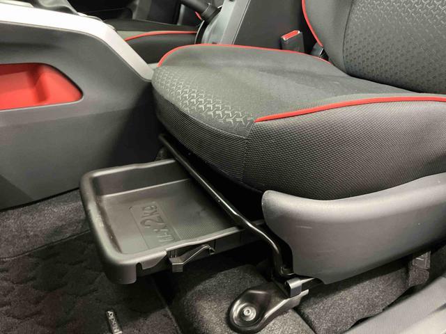 ロッキー G 下取車 ターボ ナビ TV アイドリングストップ アダプティブクルーズコントロール 車線逸脱警報 ブルートゥース 誤発進抑制機能 オートライト オートマチックハイビーム シートヒーター ドラレコ(28枚目)