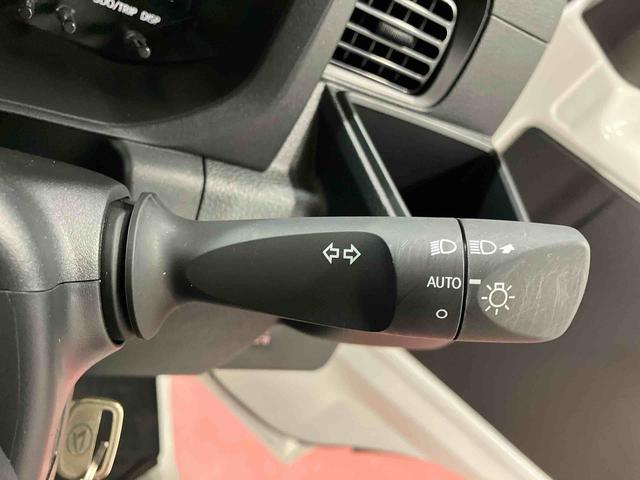 ハイゼットトラック スタンダード　農用スペシャル　１オーナー　４ＷＤ　ＣＶＴ車　衝突被害軽減システム　レーンキープアシスト　誤発進抑制機能　オートライト　オートマチックハイビーム　運転席エアバッグ　助手席エアバッグ　アイドリングストップ　ＡＢＳ（15枚目）