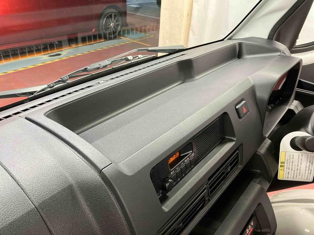 ハイゼットトラック スタンダード　農用スペシャル　１オーナー　４ＷＤ　ＣＶＴ車　衝突被害軽減システム　レーンキープアシスト　誤発進抑制機能　オートライト　オートマチックハイビーム　運転席エアバッグ　助手席エアバッグ　アイドリングストップ　ＡＢＳ（23枚目）