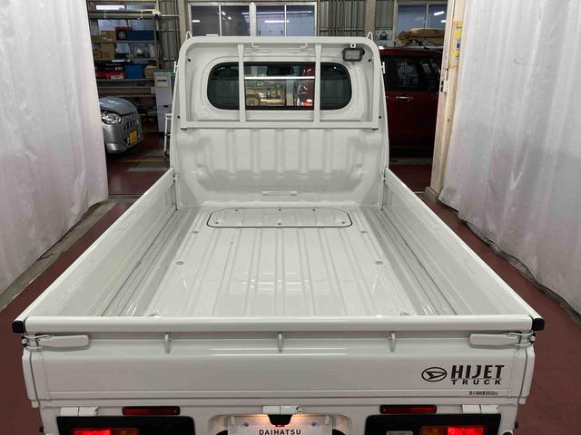 ハイゼットトラック スタンダード　農用スペシャル　１オーナー　４ＷＤ　ＣＶＴ車　衝突被害軽減システム　レーンキープアシスト　誤発進抑制機能　オートライト　オートマチックハイビーム　運転席エアバッグ　助手席エアバッグ　アイドリングストップ　ＡＢＳ（30枚目）