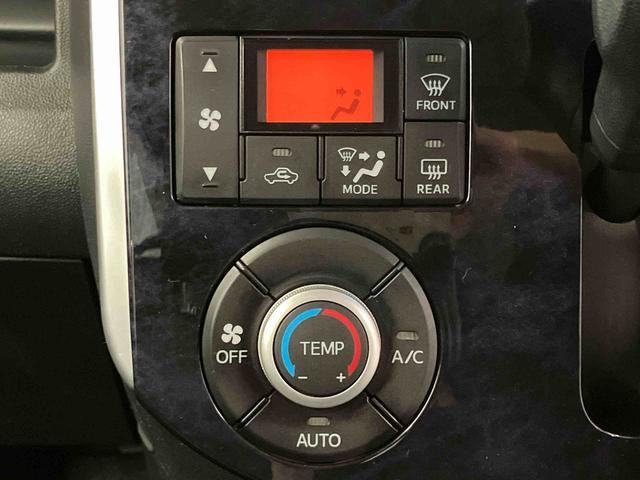 タント カスタムX トップエディションリミテッドSAIII 下取車 ナビ パノラマカメラ TV 電動格納ミラー 記録簿 ブルートゥース LEDヘッドランプ オートマチックハイビーム DVD ドライブレコーダー オートライト スマートキー ベンチシート(20枚目)