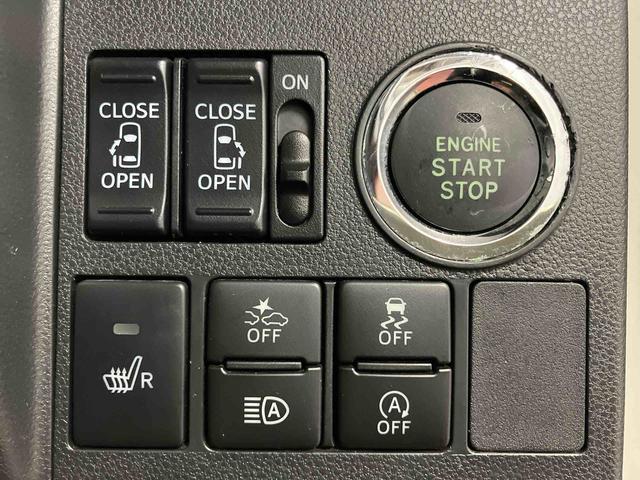 タント カスタムX トップエディションリミテッドSAIII 下取車 ナビ パノラマカメラ TV 電動格納ミラー 記録簿 ブルートゥース LEDヘッドランプ オートマチックハイビーム DVD ドライブレコーダー オートライト スマートキー ベンチシート(21枚目)