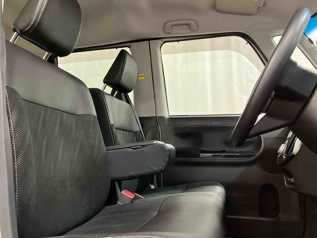 タント カスタムX トップエディションリミテッドSAIII 下取車 ナビ パノラマカメラ TV 電動格納ミラー 記録簿 ブルートゥース LEDヘッドランプ オートマチックハイビーム DVD ドライブレコーダー オートライト スマートキー ベンチシート(23枚目)