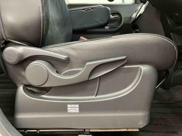 タント カスタムX トップエディションリミテッドSAIII 下取車 ナビ パノラマカメラ TV 電動格納ミラー 記録簿 ブルートゥース LEDヘッドランプ オートマチックハイビーム DVD ドライブレコーダー オートライト スマートキー ベンチシート(24枚目)