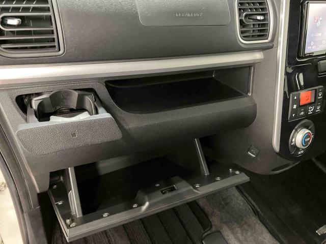 タント カスタムX トップエディションリミテッドSAIII 下取車 ナビ パノラマカメラ TV 電動格納ミラー 記録簿 ブルートゥース LEDヘッドランプ オートマチックハイビーム DVD ドライブレコーダー オートライト スマートキー ベンチシート(29枚目)