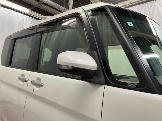 タント カスタムX トップエディションリミテッドSAIII 下取車 ナビ パノラマカメラ TV 電動格納ミラー 記録簿 ブルートゥース LEDヘッドランプ オートマチックハイビーム DVD ドライブレコーダー オートライト スマートキー ベンチシート(45枚目)