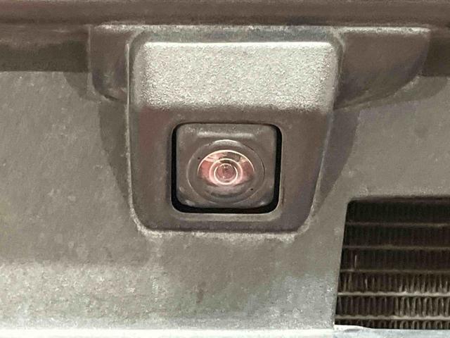 タント カスタムX トップエディションリミテッドSAIII 下取車 ナビ パノラマカメラ TV 電動格納ミラー 記録簿 ブルートゥース LEDヘッドランプ オートマチックハイビーム DVD ドライブレコーダー オートライト スマートキー ベンチシート(46枚目)