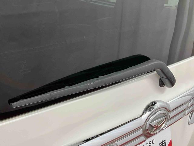 タント カスタムX トップエディションリミテッドSAIII 下取車 ナビ パノラマカメラ TV 電動格納ミラー 記録簿 ブルートゥース LEDヘッドランプ オートマチックハイビーム DVD ドライブレコーダー オートライト スマートキー ベンチシート(51枚目)