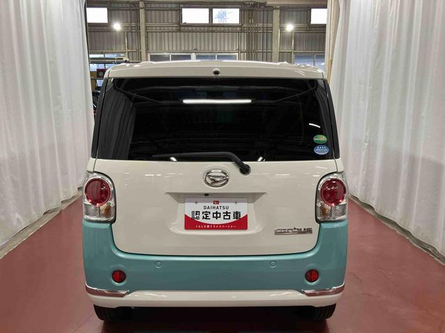 ムーヴキャンバス Gメイクアップリミテッド SAIII 下取車 ナビ ブルートゥース ETC パノラマモニター 衝突被害軽減システム レーンキープ 両側電動スライドドア LEDヘッドランプ オートライト プッシュスタート スマートキー 衝突安全ボディ(6枚目)