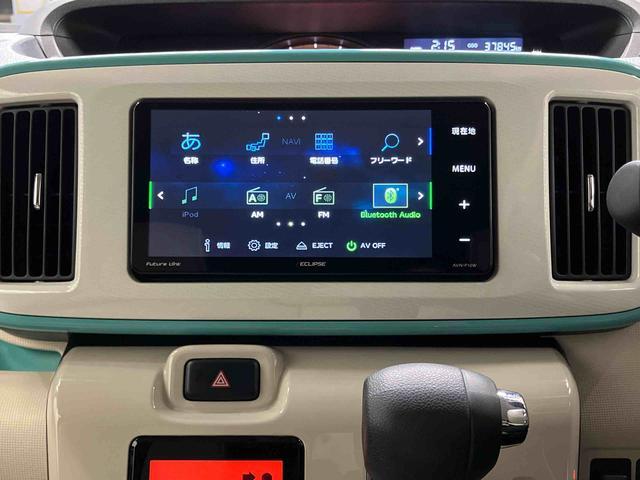 ムーヴキャンバス Gメイクアップリミテッド SAIII 下取車 ナビ ブルートゥース ETC パノラマモニター 衝突被害軽減システム レーンキープ 両側電動スライドドア LEDヘッドランプ オートライト プッシュスタート スマートキー 衝突安全ボディ(12枚目)