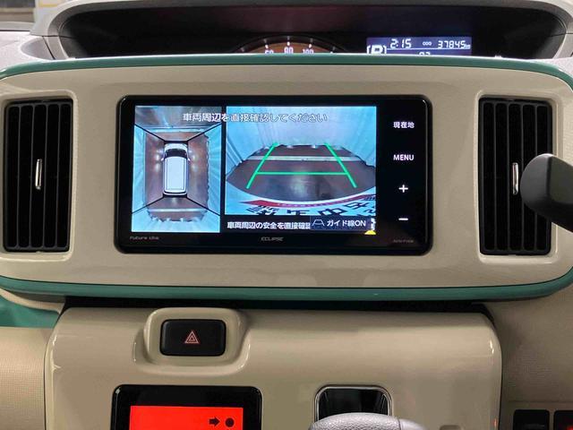 ムーヴキャンバス Gメイクアップリミテッド SAIII 下取車 ナビ ブルートゥース ETC パノラマモニター 衝突被害軽減システム レーンキープ 両側電動スライドドア LEDヘッドランプ オートライト プッシュスタート スマートキー 衝突安全ボディ(13枚目)