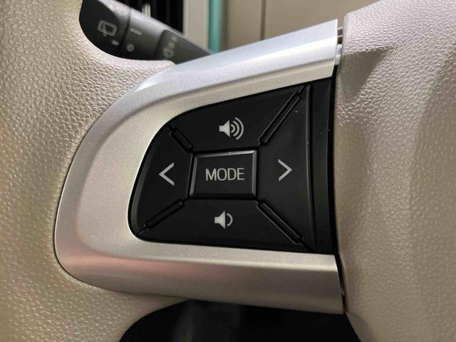 ムーヴキャンバス Gメイクアップリミテッド SAIII 下取車 ナビ ブルートゥース ETC パノラマモニター 衝突被害軽減システム レーンキープ 両側電動スライドドア LEDヘッドランプ オートライト プッシュスタート スマートキー 衝突安全ボディ(17枚目)