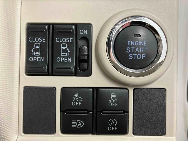 ムーヴキャンバス Gメイクアップリミテッド SAIII 下取車 ナビ ブルートゥース ETC パノラマモニター 衝突被害軽減システム レーンキープ 両側電動スライドドア LEDヘッドランプ オートライト プッシュスタート スマートキー 衝突安全ボディ(20枚目)