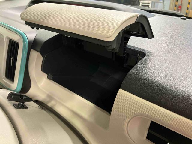 ムーヴキャンバス Gメイクアップリミテッド SAIII 下取車 ナビ ブルートゥース ETC パノラマモニター 衝突被害軽減システム レーンキープ 両側電動スライドドア LEDヘッドランプ オートライト プッシュスタート スマートキー 衝突安全ボディ(27枚目)