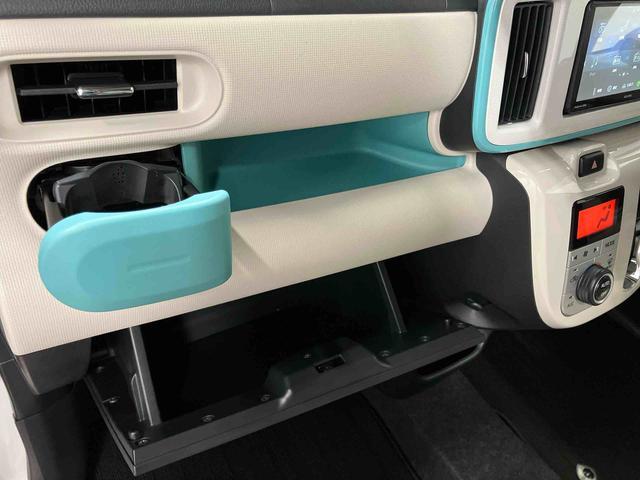 ムーヴキャンバス Gメイクアップリミテッド SAIII 下取車 ナビ ブルートゥース ETC パノラマモニター 衝突被害軽減システム レーンキープ 両側電動スライドドア LEDヘッドランプ オートライト プッシュスタート スマートキー 衝突安全ボディ(29枚目)