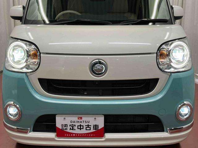 ムーヴキャンバス Gメイクアップリミテッド SAIII 下取車 ナビ ブルートゥース ETC パノラマモニター 衝突被害軽減システム レーンキープ 両側電動スライドドア LEDヘッドランプ オートライト プッシュスタート スマートキー 衝突安全ボディ(41枚目)