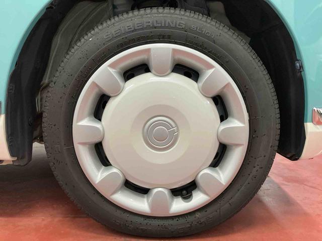 ムーヴキャンバス Gメイクアップリミテッド SAIII 下取車 ナビ ブルートゥース ETC パノラマモニター 衝突被害軽減システム レーンキープ 両側電動スライドドア LEDヘッドランプ オートライト プッシュスタート スマートキー 衝突安全ボディ(44枚目)