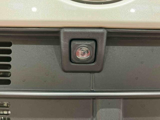 ムーヴキャンバス Gメイクアップリミテッド SAIII 下取車 ナビ ブルートゥース ETC パノラマモニター 衝突被害軽減システム レーンキープ 両側電動スライドドア LEDヘッドランプ オートライト プッシュスタート スマートキー 衝突安全ボディ(47枚目)