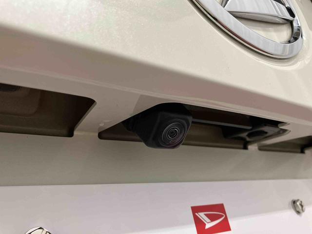 ムーヴキャンバス Gメイクアップリミテッド SAIII 下取車 ナビ ブルートゥース ETC パノラマモニター 衝突被害軽減システム レーンキープ 両側電動スライドドア LEDヘッドランプ オートライト プッシュスタート スマートキー 衝突安全ボディ(49枚目)