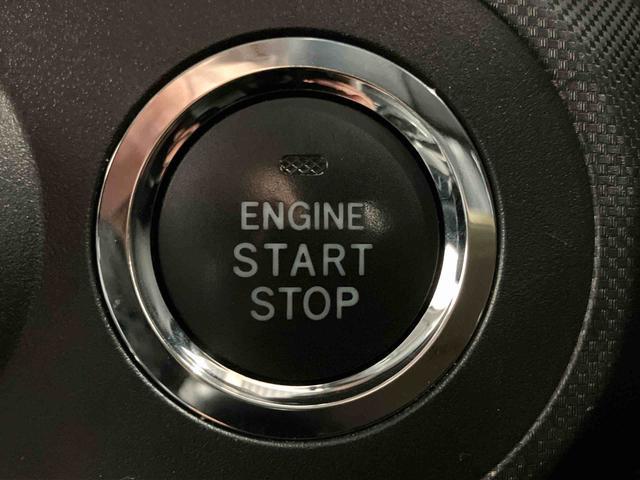 ロッキー プレミアム 下取車 ナビ パノラマカメラ ブルートゥース ETC ドライブレコーダー 衝突被害軽減システム シートヒーター スマートキー アダプティブクルーズコントロール アイドリングストップ LEDヘッドランプ(17枚目)