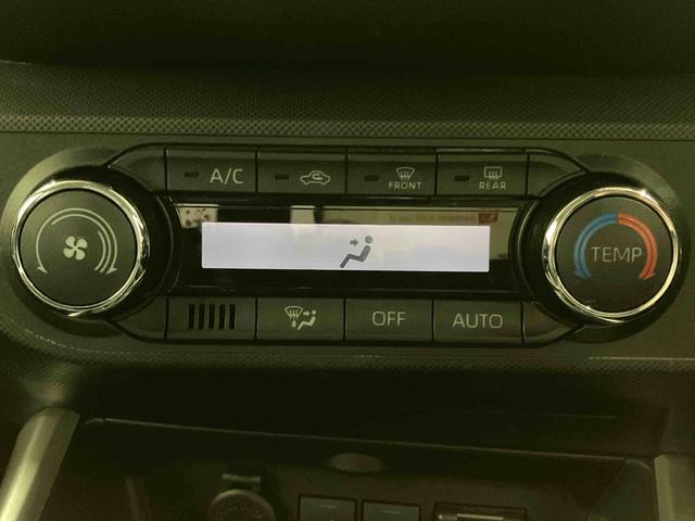 ロッキー プレミアム 下取車 ナビ パノラマカメラ ブルートゥース ETC ドライブレコーダー 衝突被害軽減システム シートヒーター スマートキー アダプティブクルーズコントロール アイドリングストップ LEDヘッドランプ(22枚目)