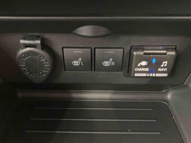 ロッキー プレミアム 下取車 ナビ パノラマカメラ ブルートゥース ETC ドライブレコーダー 衝突被害軽減システム シートヒーター スマートキー アダプティブクルーズコントロール アイドリングストップ LEDヘッドランプ(24枚目)