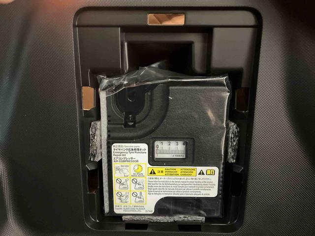 ロッキー プレミアム 下取車 ナビ パノラマカメラ ブルートゥース ETC ドライブレコーダー 衝突被害軽減システム シートヒーター スマートキー アダプティブクルーズコントロール アイドリングストップ LEDヘッドランプ(42枚目)