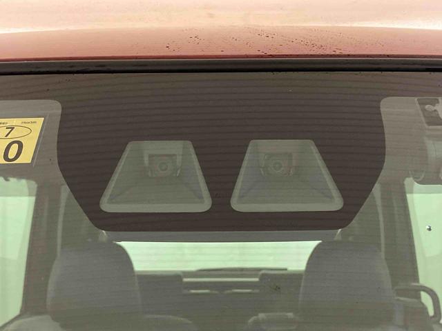 タント カスタムX 下取車 ナビ バックカメラ 衝突被害軽減システム 車線逸脱警報 ブルートゥース アイドリングストップ TV 盗難警報装置 LEDヘッドランプ オートマチックハイビーム 電動格納ミラー スマートキー(9枚目)