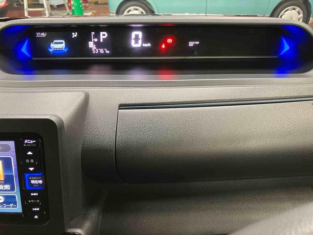 タント カスタムX 下取車 ナビ バックカメラ 衝突被害軽減システム 車線逸脱警報 ブルートゥース アイドリングストップ TV 盗難警報装置 LEDヘッドランプ オートマチックハイビーム 電動格納ミラー スマートキー(11枚目)