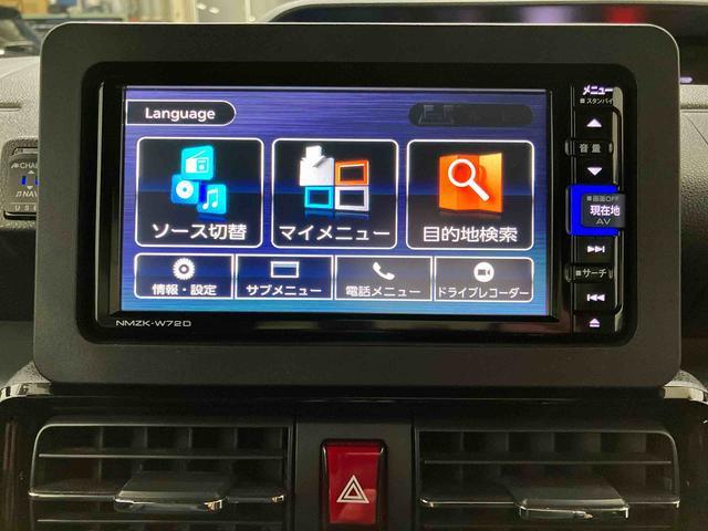 タント カスタムX 下取車 ナビ バックカメラ 衝突被害軽減システム 車線逸脱警報 ブルートゥース アイドリングストップ TV 盗難警報装置 LEDヘッドランプ オートマチックハイビーム 電動格納ミラー スマートキー(12枚目)