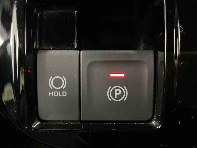 タント カスタムX 下取車 ナビ バックカメラ 衝突被害軽減システム 車線逸脱警報 ブルートゥース アイドリングストップ TV 盗難警報装置 LEDヘッドランプ オートマチックハイビーム 電動格納ミラー スマートキー(19枚目)