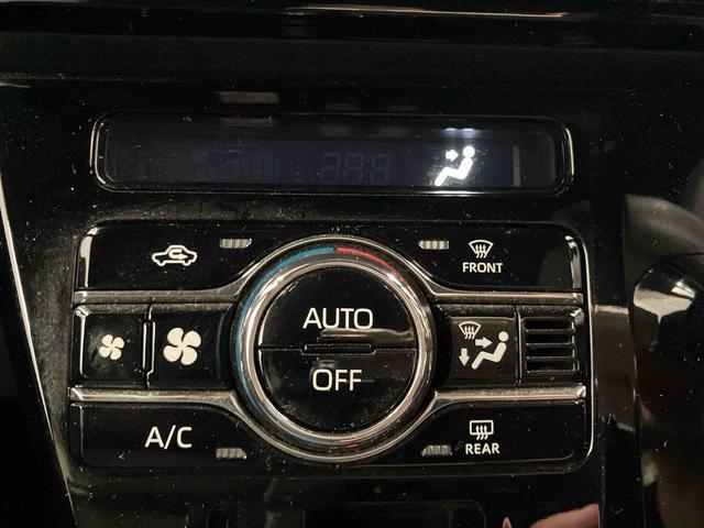 タント カスタムX 下取車 ナビ バックカメラ 衝突被害軽減システム 車線逸脱警報 ブルートゥース アイドリングストップ TV 盗難警報装置 LEDヘッドランプ オートマチックハイビーム 電動格納ミラー スマートキー(20枚目)