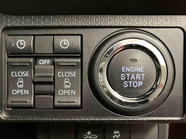 タント カスタムX 下取車 ナビ バックカメラ 衝突被害軽減システム 車線逸脱警報 ブルートゥース アイドリングストップ TV 盗難警報装置 LEDヘッドランプ オートマチックハイビーム 電動格納ミラー スマートキー(21枚目)