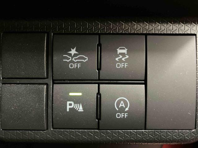 タント カスタムX 下取車 ナビ バックカメラ 衝突被害軽減システム 車線逸脱警報 ブルートゥース アイドリングストップ TV 盗難警報装置 LEDヘッドランプ オートマチックハイビーム 電動格納ミラー スマートキー(22枚目)